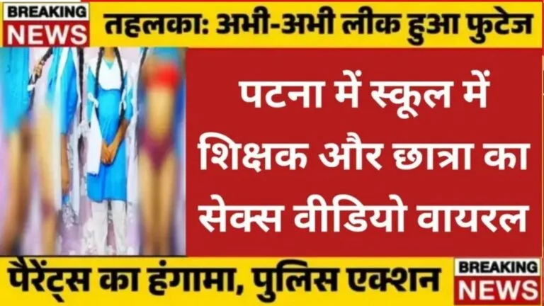 Vivo Y29 5G Officially Launched